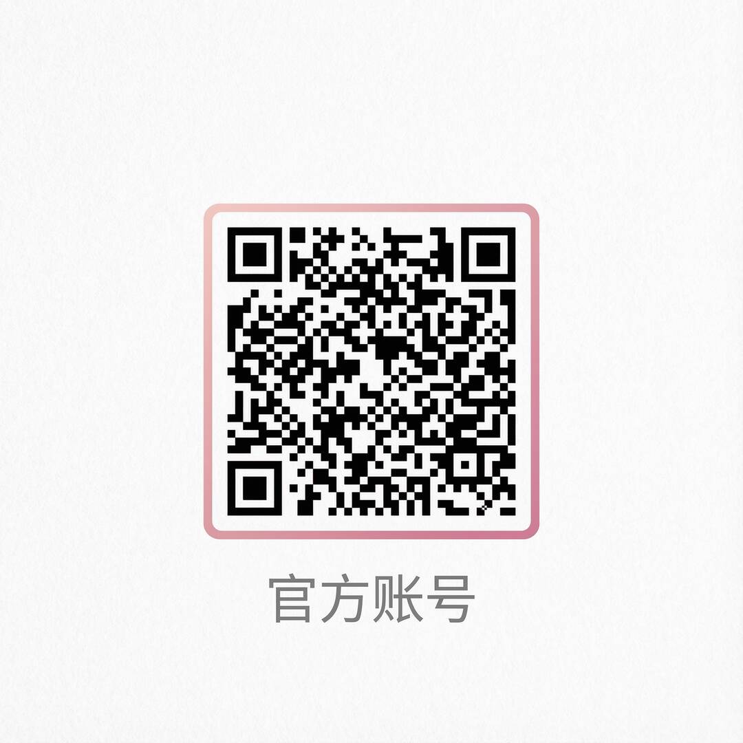 小马拉大车公众号二维码